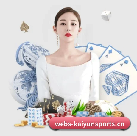 国际化进程 - kaiyun.com